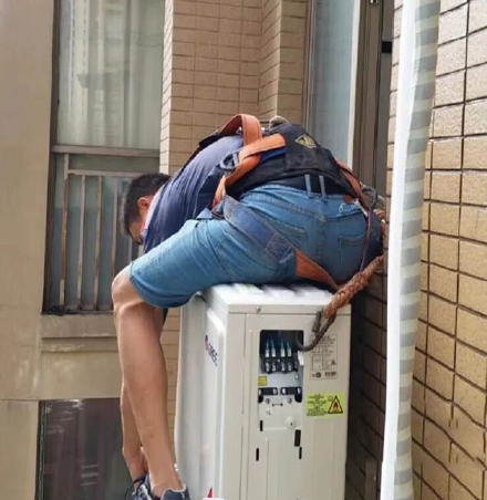 昭化空调移机